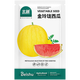 Beishu 8424 Watermelon Seeds Early-maturing Special Melon Fruit Beishu Jinlinglong Watermelon Seeds 20 capsules/bag
