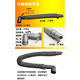 Jingmengyuan Trendy Life Appliances LG Shuangli Shen Pulsator Fully Automatic Washing Machine Internal Drainage Pipe 5214FA3445 Outlet Pipe XQB60 XQB70 Straight Head + Outer Pipe (One Set)