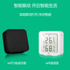 Wifi temperature and humidity sensor app mobile phone remote monitoring smart induction alarm thermometer WIFI temperature and humidity + wifi remote control