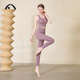 Aixiabu Yoga Wear Women's Suit Spring and Summer High-End Pilates Yoga Vest Professional Sports Suit Slimming Yoga Wear Underwear A0032NS Misty Purple+X22055NS Misty Purple L