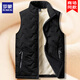 Romon cotton vest men's autumn and winter new style plus velvet thickened dad winter clothes men's loose vest feather warm fleece men's MJ696 black 3XL about 140-160Jin Jin equals 0.5 kg