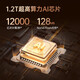 360摄像头9pro 800万云台 家用摄像头家用监控摄像机手机远程监控器360度夜视全景 【80%客户选择】9pro+64G内存卡