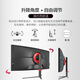 Xinghuachen 40/49-inch 5K ultra-wideband fish screen 32 9 curved 144HZ gaming e-sports Nano IPS lift desktop computer LCD monitor PBP split screen type-c flagship version 40-inch 5K+120HZ curved IPS three-part screen