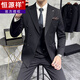 Hengyuanxiang double-breasted suit men's suit business formal casual suit British slim fit groom wedding dress including sheep wool style-dark green three-piece suit, black lining 48/M