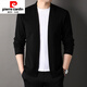 Pierre Cardin high-end wool sweater men's knitted cardigan spring and autumn new solid color fashion versatile casual black sweater jacket black XL 175/ (suitable for weight 140-160)