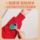 Bingyou peel and stick 46 cute pictures, self-adhesive down jacket patches, no sewing repair allowance, washable
