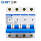 Chint (CHNT) NXB-63-4P-C63 air switch household overload air switch DZ47 upgraded small circuit breaker 4P 63A
