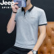 Jeep (JEEP) short-sleeved T-shirt men's summer new lapel men's slim half-sleeved bottoming shirt men's clothing J125 dark gray XL