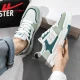 Pull back Warrior sports shoes men's shoes spring Hong Kong style white shoes sports casual shoes breathable sneakers official flagship white and green 42