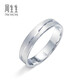 Chow Sang Sang Pt950 platinum ring, platinum pair ring, proposal and wedding ring, 33577R pricing, 10 circles