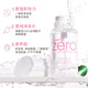 Banila co Cheng Yi's same model new cleansing and soft makeup remover 500ml, pure and soft, moisturizing and nourishing