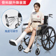 Yihui (YIHUI) wheelchair for the elderly, special for traveling, lightweight folding toilet, young people with fractures, can lift their legs and can urinate YH00