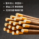 Double gun (Suncha) chicken wing wood chopsticks for home use paint-free and wax-free high-end wooden chopsticks 6 pairs of family set Kuaizi solid wood round chopsticks