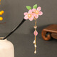 Mr. Ouyang's hairpin accessories, antique sandalwood tassel headdress, hairpin, Hanfu hair accessories, wooden hairpin hairpin, peach blossom leaves