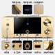 BALENALD BN698 4K HDMI Bluetooth Home Cine Dolby DTS Decoding Fever Home 5.1 Amplificador de oro 8K Versión ultra definición