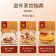 Súper sustituto de agua de astrato de manzana 120 g de fechas rojas y wolfberry cinco tesoros, agua acondicionando agua sin maquillaje, bolsa independiente de té de flores yuanqi