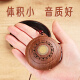 AIFENG Mini Small Classical Music Player Portable Card 108 Player Mini Small Music Player Listening to Songs Charging Portable Carry Simple Version Wood Grain Color Built-in 42 Songs Non-Insertable Card