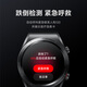 Xiaomi (MI) Wrist Blood Pressure Recorder National Subsidy Xiaomi Blood Pressure Watch Blood Pressure Measurement All-Day Blood Oxygen Monitoring Smart Watch Xiaomi Watch H1 E