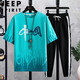 
JEEP SPIRIT Summer Teen Short Sleeve T-shirt Men's 2025 New Style Fashion Handsome High School Junior High School Student Sports Set 683 White (Short Sleeve + Long Trousers) 3XL