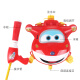 Taifenle children's Super Wings Ledi backpack water gun high-pressure water toy pull-out kindergarten boy sipping water