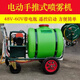KAILEPU hand push rechargeable sprayer sprayer agricultural disinfection electric machine high pressure sprayer pesticide new fruit tree electric start diesel 300 liters 30 meters + 20 meters + 2 spray guns