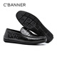 C.BANNER Men's Business Casual Leather Shoes Business Comfortable Cowhide Men's Slip-On Lazy Driving Shoes LeFou Light Luxury Peaches Black 40