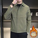 Casual men's jacket autumn and winter new jacket men's lapel cotton thickened versatile light business embroidered warm jacket coffee color cotton 4XL 4XL recommended 160-175Jin Jin equals 0.5 kg