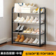 Carlo Elf shoe rack entry home door dormitory indoor multi-layer storage rental house simple shoe rack black 4 layers 56cm