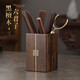 Jiutang Tea Ceremony Six Gentlemen Kung Fu Tea Sets and Accessories Complete Tea Making Tools Tea Knife Three-piece Set Tea Clamp Tea Brush Spoon (Copper Wire) Ebony Wood Inlaid Copper Six Gentlemen