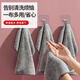 Meijia Diary Bamboo Fiber Rag Gray 30*30cm*3 dishwashing cloths non-stick oil absorbent kitchen supplies lint-free