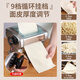 RSRDDY noodle press household electric noodle machine small fully automatic commercial stainless steel multi-function noodle rolling machine ordinary 135 watt aluminum wire noodle press + 2 kinds of noodles