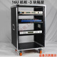 Customized 12U amplifier cabinet speaker 6U mixer 8U simple switching cabinet 16U customized server flight case 8U white aluminum cabinet