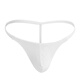 ROSELEX private delivery thin belt men's thong sexy seamless T pants convex breathable comfort bag white one size (62-90cm waist)