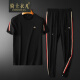 Knight Yifan men's T-shirt suit summer new fashion European station trendy brand high-end embroidery trend micro-elastic short-sleeved pants two-piece set for young and middle-aged slim casual sportswear large size men's black TZ7001M [100-120Jin [Jin equals 0.5 kg]]