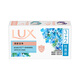 LUX Detoxification and Antibacterial Soap (Fresh + Lotus) (3+2)X105G