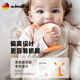 WINSLEO, a German brand of small-month-old teether, baby teething sticks, bite gum mushrooms to soothe babies and prevent them from eating their hands, 0-12 months, full stage B (2-12 months, for personal use and travel gifts)
