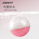 Jieyingfei Pilates water polo fitness weight training core stable fluid ball can train yoga ball thickened pink 1KG