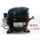 XMSJNEK2150GK NEK2134GK NEK2168GK NE9213E Enbrac Compressor NEU2178GK NE6187Z
