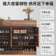 Banyu Yaju new Chinese style solid wood color shoe cabinet home door shoe cabinet entry large capacity storage cabinet space saving shoe cabinet all-in-one cabinet [upgraded four doors and two drawers] log color 140cm door-to-door installation