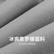 与狼共舞【散点刺绣】弹力翻领短袖T恤2025夏季新款索罗娜透气Polo衫6173 中灰色003 2XL (185)