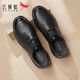 Red Dragonfly Autumn and Winter Genuine Leather Shoes Cowhide Lightweight Soft Sole Men's Business Casual Leather Shoes WJA33220 Black 41
