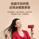 Haier hair dryer cold household constant temperature high power quick drying negative ion dormitory student hair care hair dryer popular hot model HC51-2026