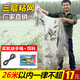 Mengda fishing net wire mesh three-layer sinking net single-layer floating net hanging to catch crucian carp and silver carp white strip net dipped single-layer floating net 18 meters long 1 meter high 1 finger