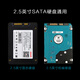 Biaowang (SSK) metal 2.5-inch mobile hard drive box USB3.0 notebook hard drive box SATA serial port mechanical ssd solid state universal USB3.0 2.5-inch 5Gbps metal model V300