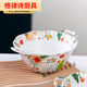 Pick up cat colorful cloud ceramic bowl household instant noodle bowl double-eared soup bowl salad bowl ramen bowl tableware fruit bowl water fruit bowl