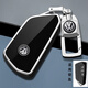 Cangsu is suitable for 2024 Volkswagen Tiguan LPro key cover, smart premium version, remote control case accessories, Tiguan L Pro smart model A, gray metal buckle