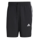 Pantalones cortos de la tienda oficial de Adidas, pantalones deportivos nuevos para hombres, cómodos, transpirables, de secado rápido, para correr, fitness, pantalones de cinco puntos, pantalones casuales IC1484 XL
