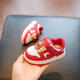 HAL.DUCK Red Children's Sports Shoes Snake Year Baby Casual Shoes Spring New Infant Non-Slip Soft Soled Toddler Shoes Chinese Red Size 16 Inner Length 12cm