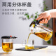 Tianxi (TIANXI) glass teapot heat-resistant tea set elegant cup teapot cup tea maker teapot tea water separation 750ml