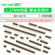 1.27mm pitch double row patch pins straight pins 2*2P/3/4/20/40/50P environmentally friendly gold-plated copper 2*5P double row patch pins (5 pieces)